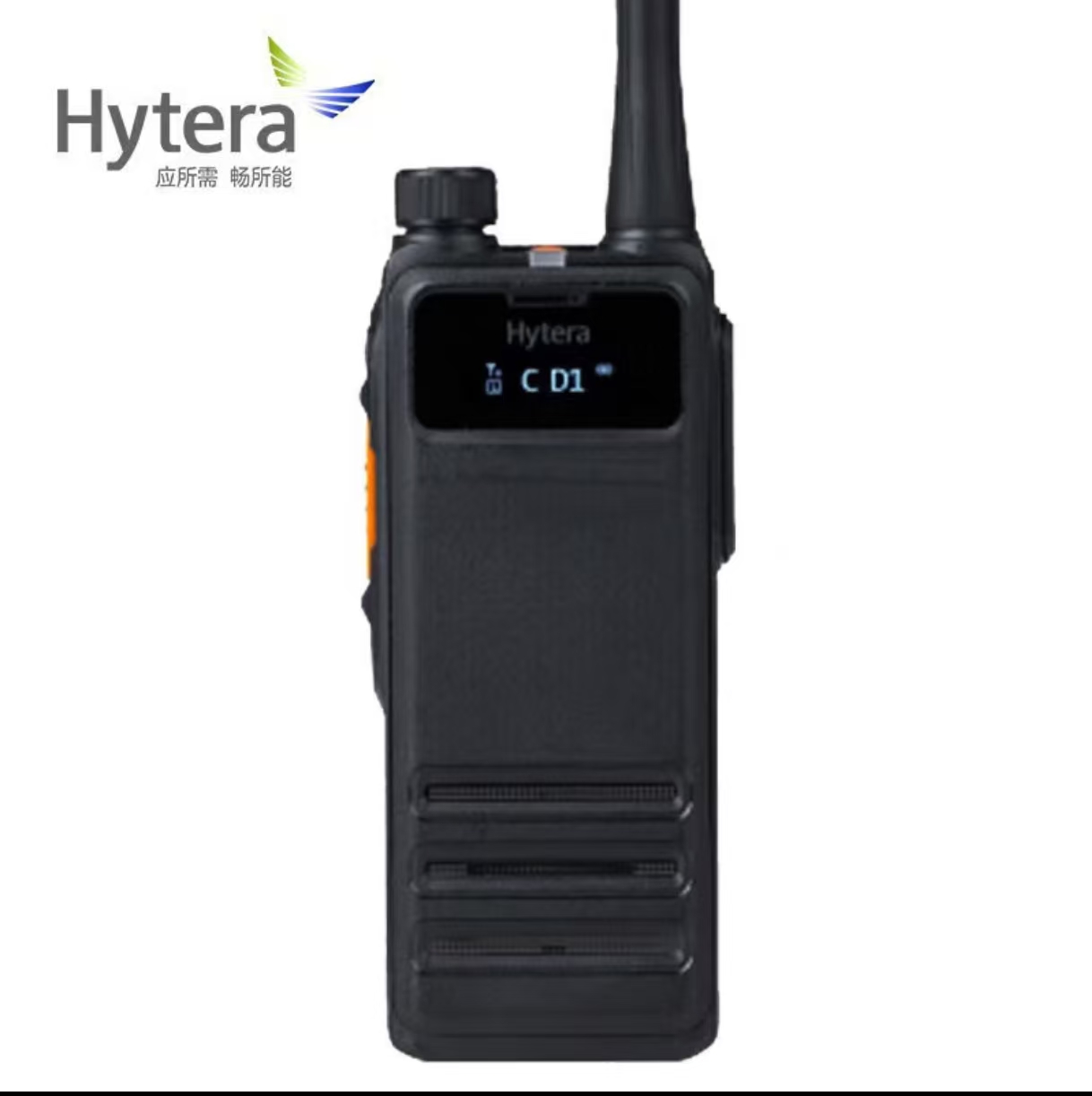 海能达/Hytera HP700 U3 通用无线电通信设备 加密